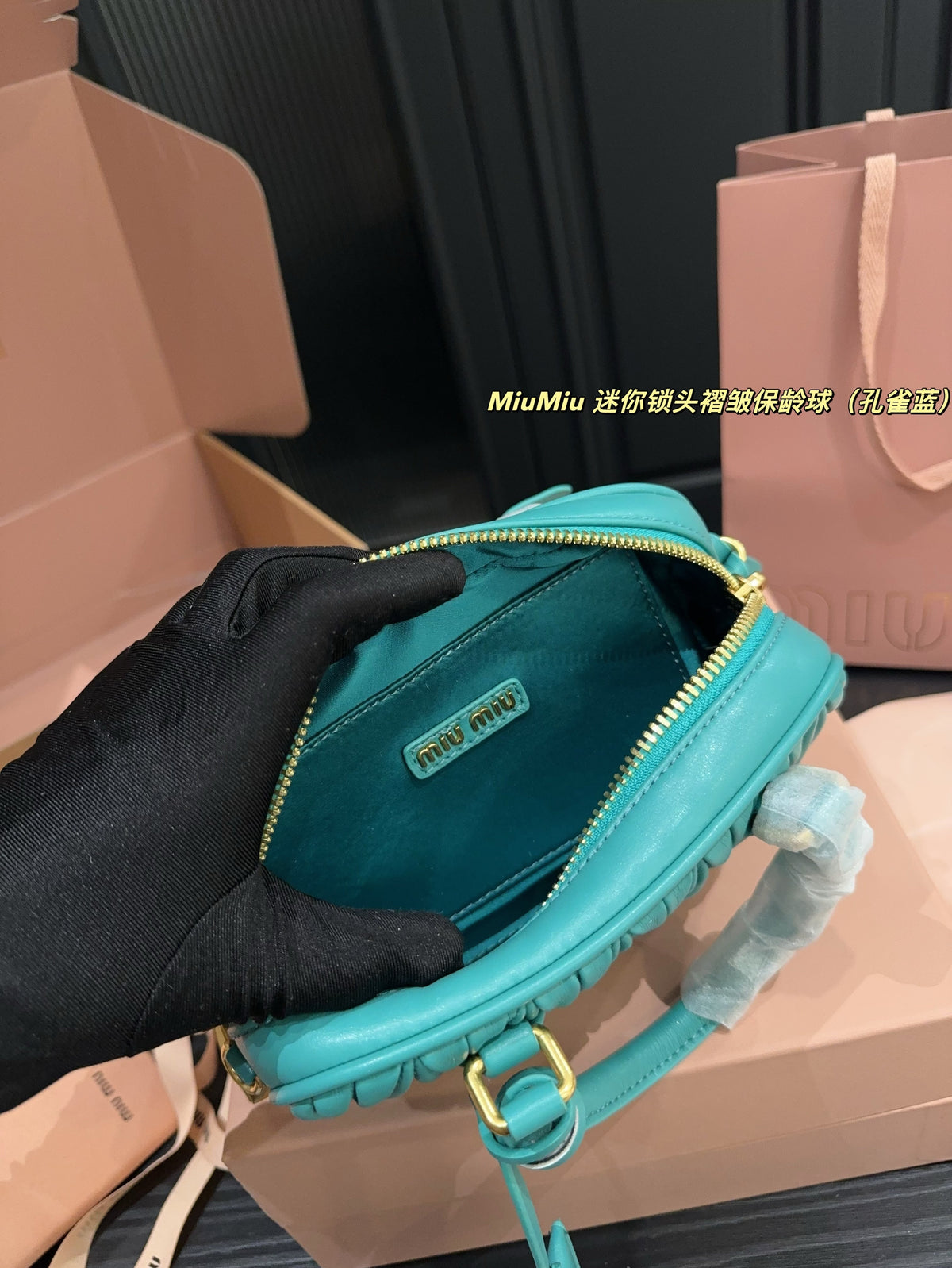 MIU MIU ARCADIE MATELASSÉ BAG 20 IN HIPPIE BLUE LAMBSKIN GOLD HARDWARE