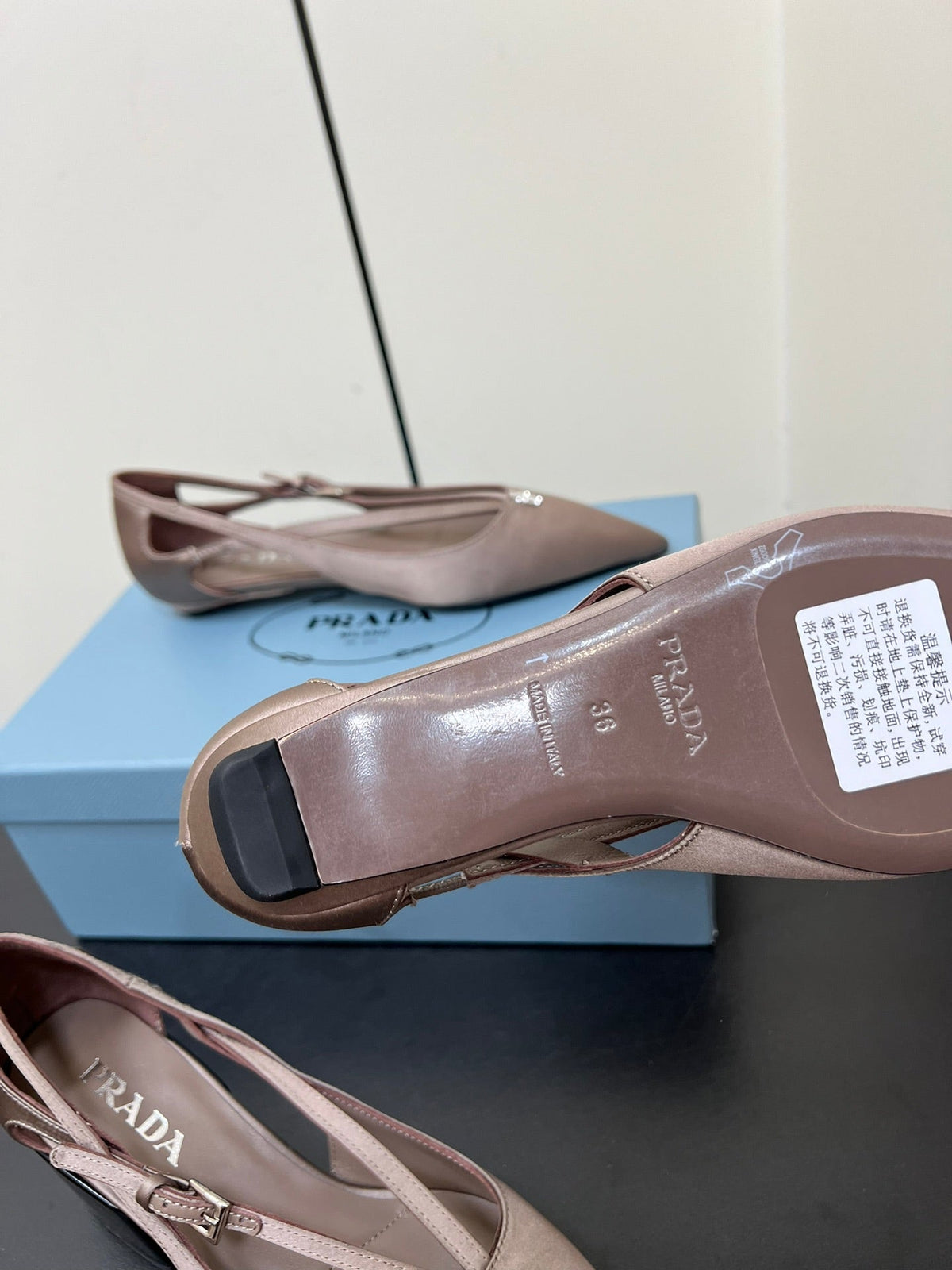 PRADA CUT-OUT BALLERINA FLAT IN HAZELNUT BEIGE SATIN ATTACHED BEAD BUCKLE