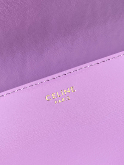 CELINE 20 CHAIN EMBOSSED ARMPIT BAG PURPLE CALFSKIN