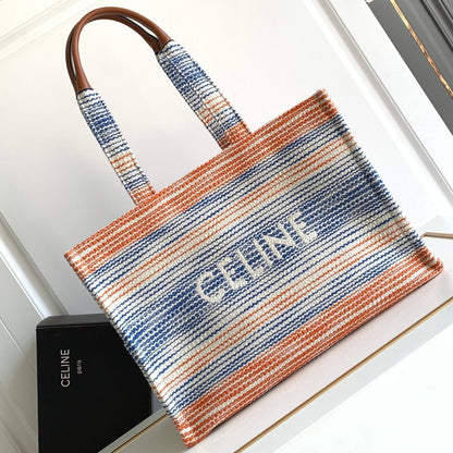 CELINE CABAS THAIS 41 RAINBOW FABRIC TOTE