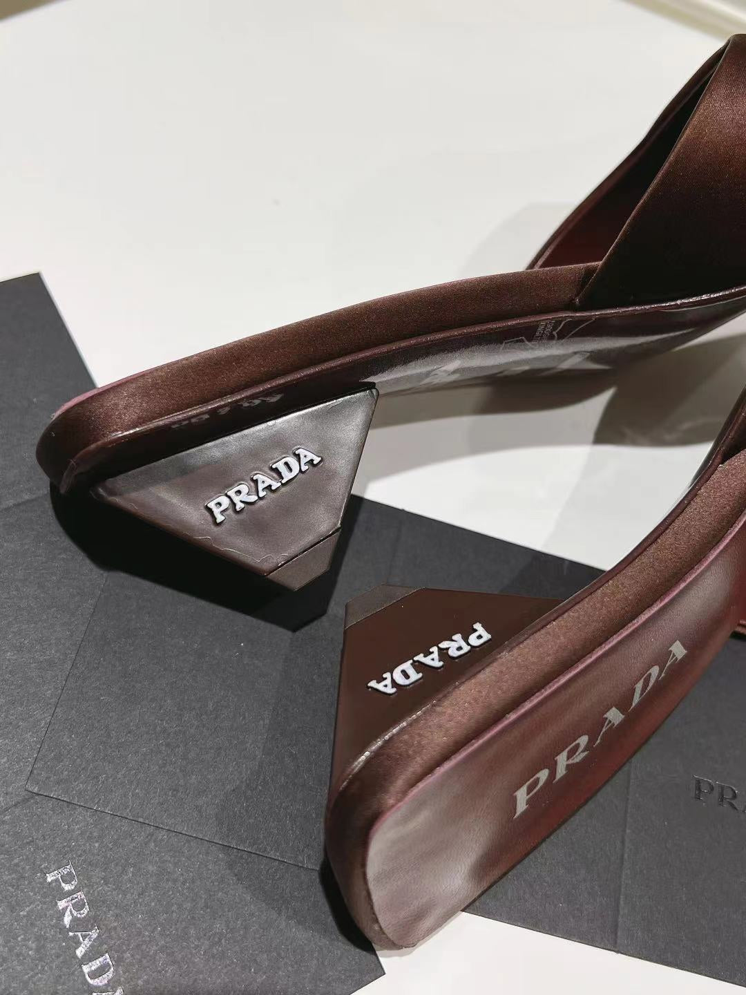 PRADA POINTED-TOE MULES CHOCOLATE SATIN