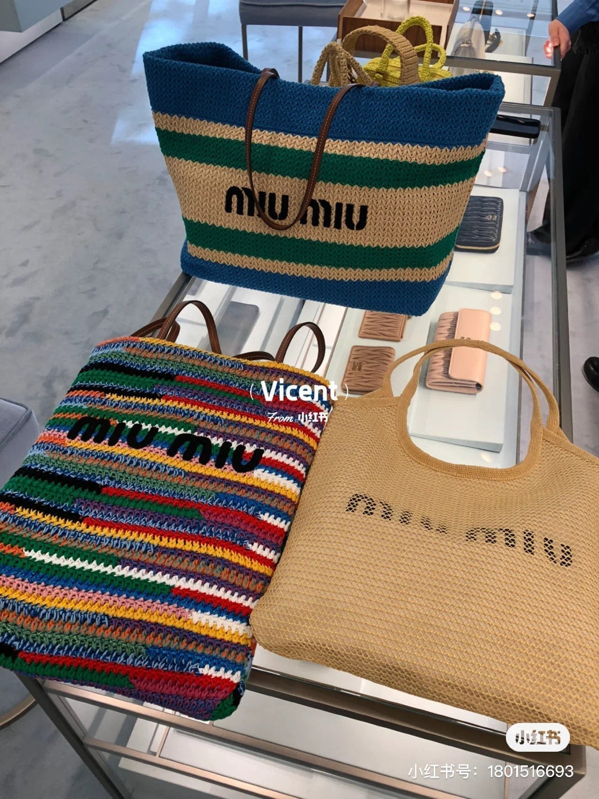 MIU MIU SHOPPING BAG 38 IN COLORFUL RAFFIA WOVEN - HAND