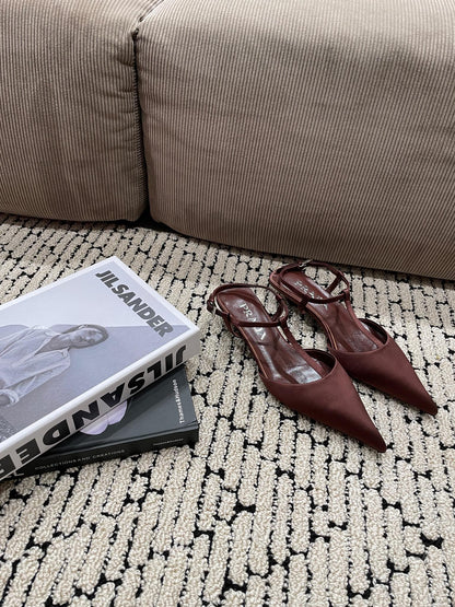 PRADA SATIN SLINGBACK PUMPS CHOCOLATE