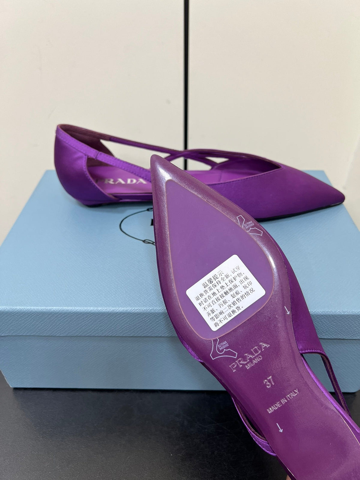 PRADA CUT-OUT BALLERINAS IN VIOLET SATIN