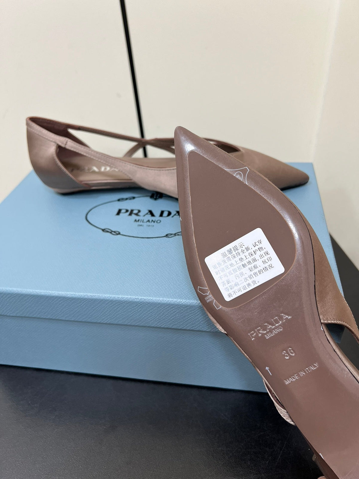 PRADA CUT-OUT BALLERINAS IN HAZELNUT BEIGE SATIN