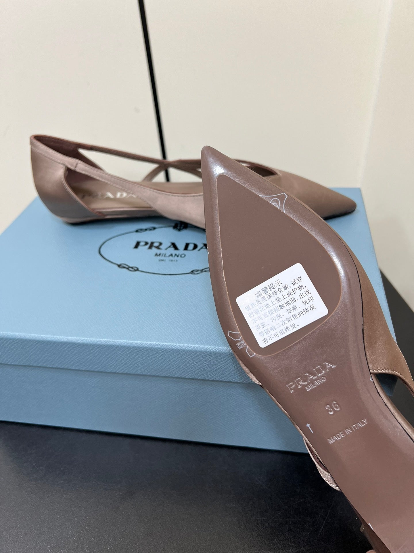 PRADA CUT-OUT BALLERINAS IN HAZELNUT BEIGE SATIN