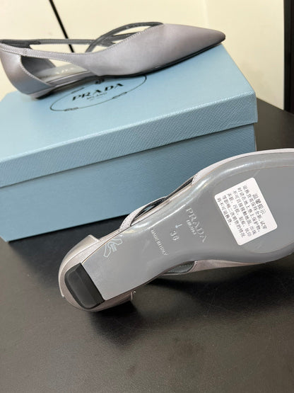 PRADA CUT-OUT BALLERINAS IN WARM GRAY SATIN