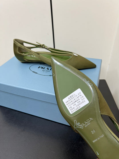 PRADA CUT-OUT BALLERINA FLAT IN OLIVE GREEN SATIN ATTACHED BEAD BUCKLE