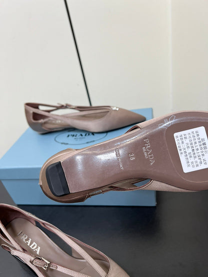 PRADA CUT-OUT BALLERINA FLAT IN HAZELNUT BEIGE SATIN ATTACHED BEAD BUCKLE