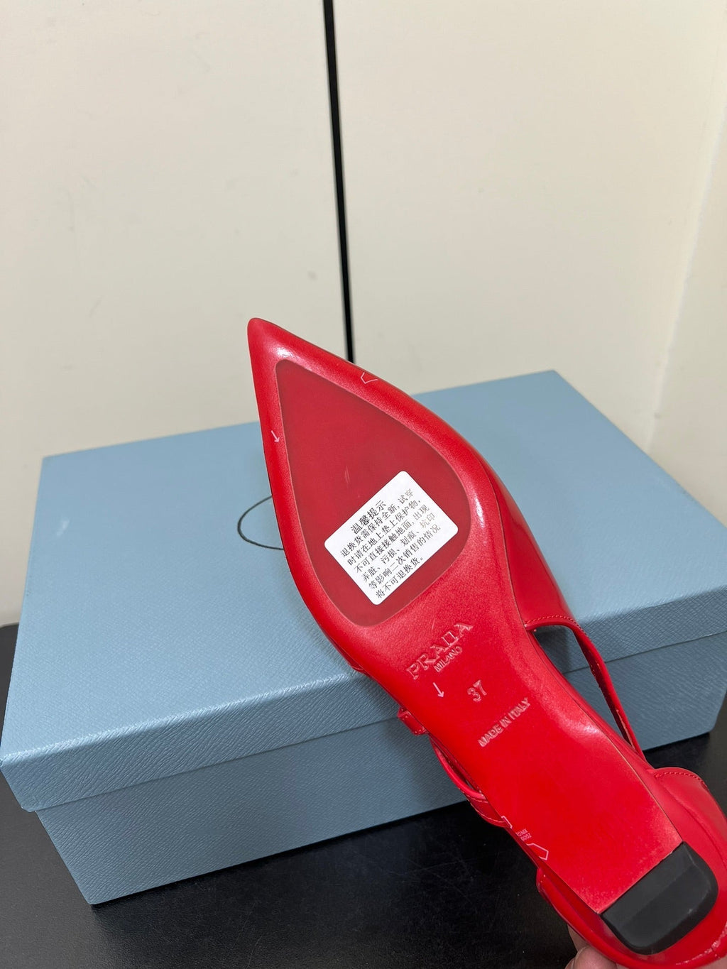 PRADA BRUSHED CUT-OUT BALLERINA FLAT IN RED CALFSKIN