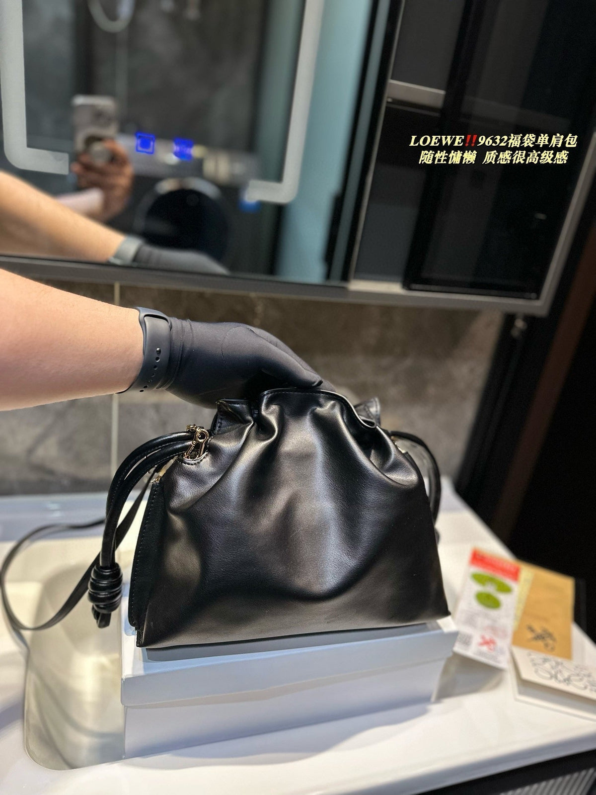 LOEWE MEDIUM FLAMENCO PURSE 29 IN BLACK NAPPA LAMBSKIN