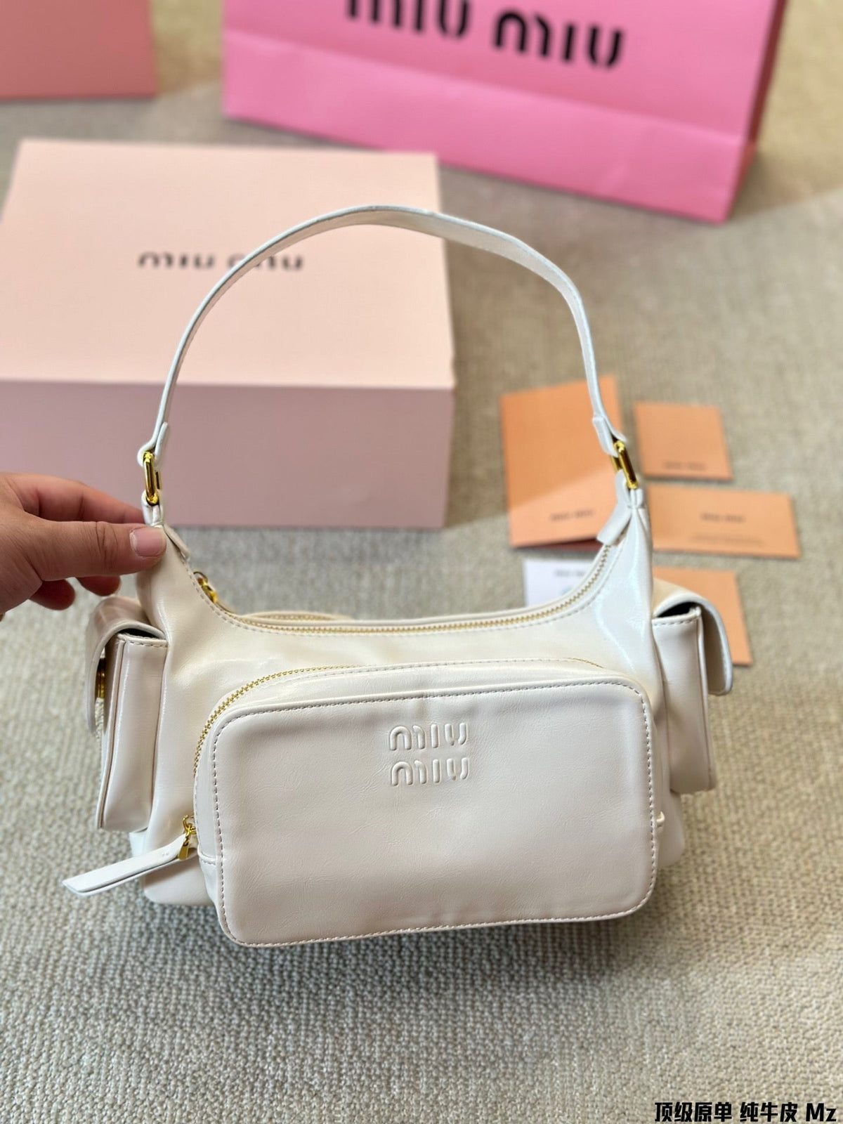 MIU MIU PUCKET BAG IN WHITE CALFSKIN