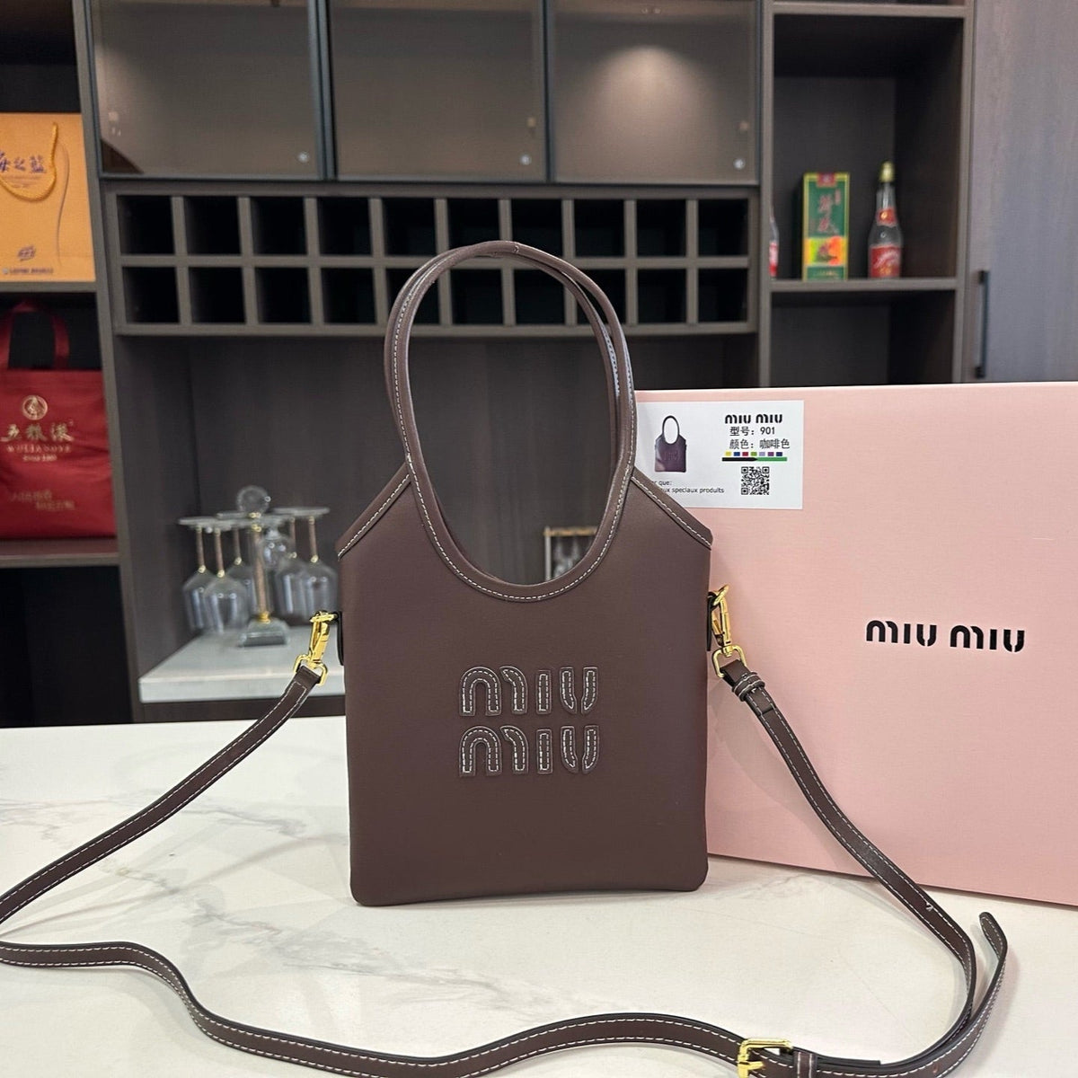 MIU MIU IVY MINI TOTE BAG 20 IN BROWN CALFSKIN