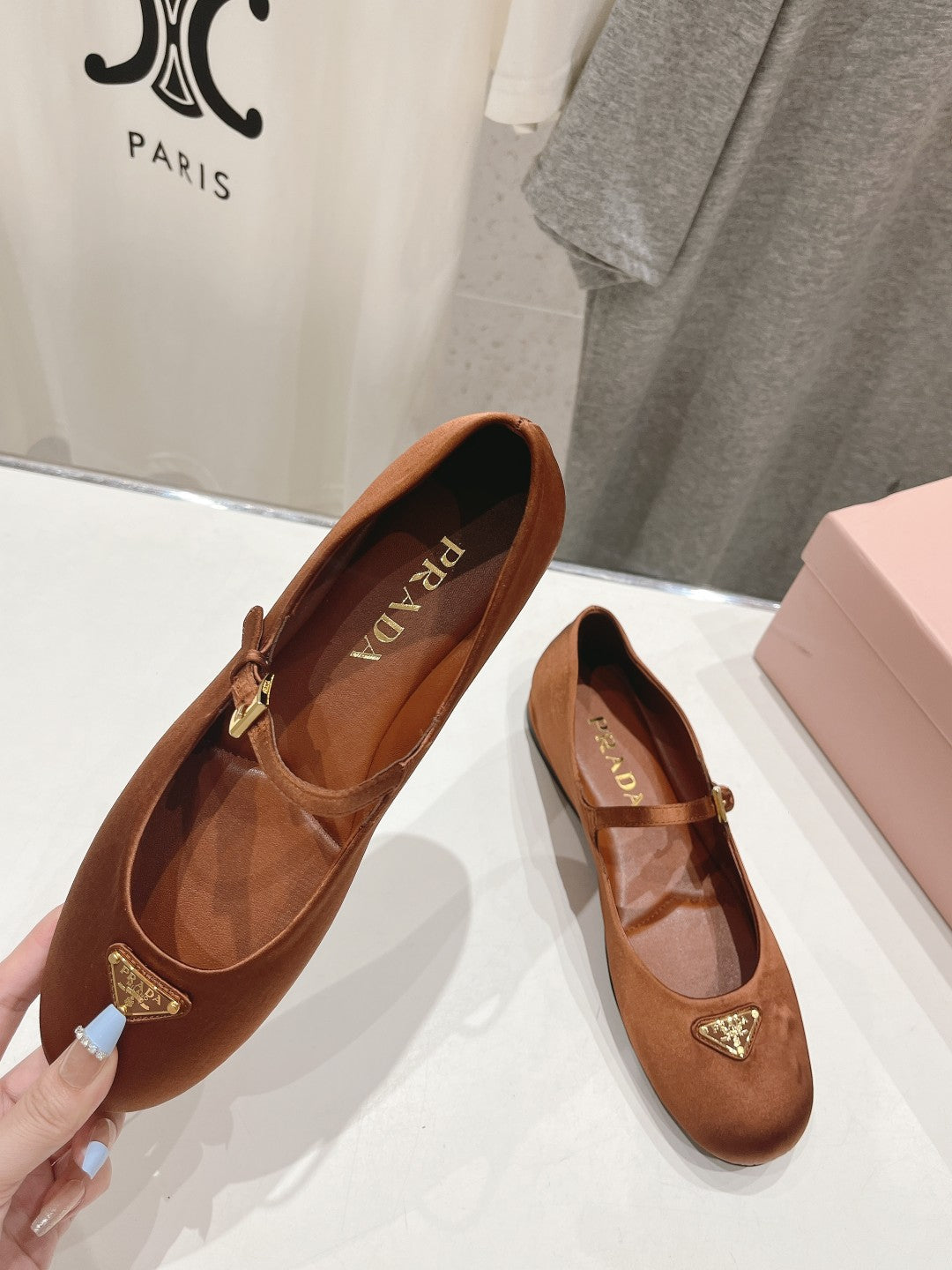 PRADA SATIN BALLERINAS BROWN
